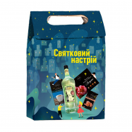 СВЯТКОВИЙ НАСТРІЙ ХАМПЕР 5 - Фото