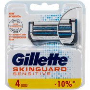 Кассеты для бритья Gillette Skinguard Sensitive сменные 4шт - Фото
