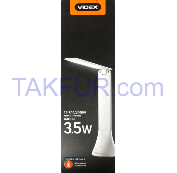 Лампа светодиодная настольная 3.5W 4100K 5V белый №VL-TF01W Videx ку 1шт - Фото