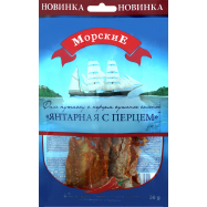 МОРСЬКІ ЯНТРАНА З ПЕРЦЕМ 36Г - Фото
