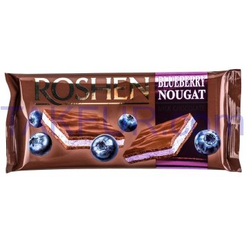 Шоколад Roshen молочный с черничной нугой 90г - Фото