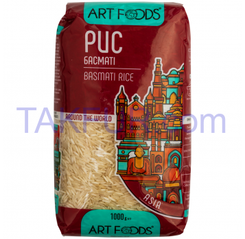 Рис Art Foods Басмати 1000г - Фото