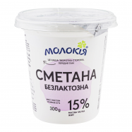 Сметана Молокія безлактозная 15% 300г - Фото