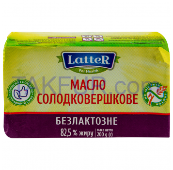 Масло LatteR сладкосливочное безлактозное 82,5% 200г - Фото