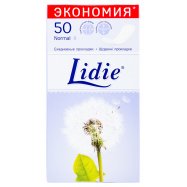 Прокладки Lidie Normal ежедневные 50шт - Фото