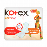 Прокладки Kotex Active Нормал плюс гигиенические 8шт - Фото