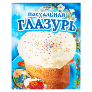 Глазурь Услада Lux пасхальная 75г - Фото