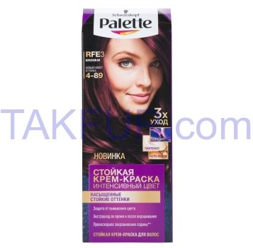Крем-краска для волос Palette 4-89 (RFE-3) Баклажан 1шт - Фото
