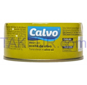 Консервы Calvo Тунец в оливковом масле 160г - Фото