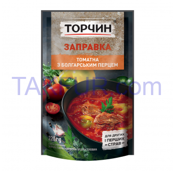 Заправка Торчин томатная с болгарским перцем 220г - Фото