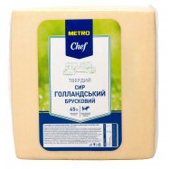 Сыр Metro Chef Голландский брусковый твердый 45% весовой