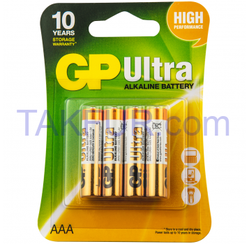 Батарейки GP Ultra Alkaline 1.5V AAA 4шт - Фото