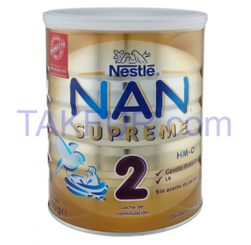 Молочная смесь NAN Supreme 2 для детей с 6 месяцев 800г - Фото