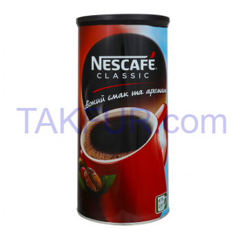 Кофе Nescafe Classic растворимый гранулированный 475г - Фото