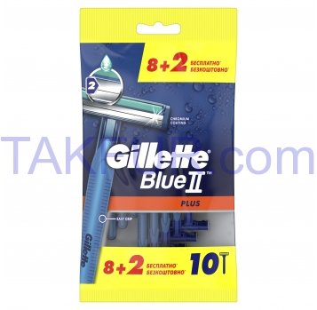 Бритва Gillette BlueII Plus одноразовая 8+2шт - Фото