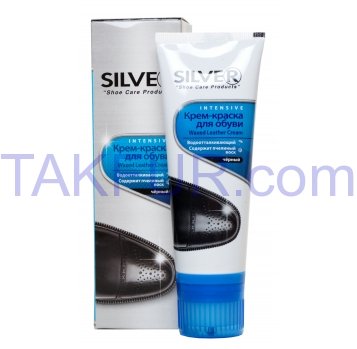Крем-фарба для взуття Silver чорна з бджолиним воском 75мл - Фото