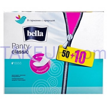 Прокладки Bella Panty Classic гигиенические ежедневные 60шт - Фото