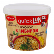 ЖМЕНЬКА КУС-КУС 70Г : ІМБИР - Фото