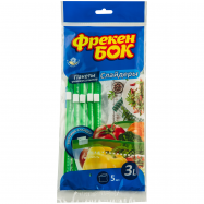 ФБ ПАК.СЛАЙДЕР 3Л 5ШТ/УП - Фото