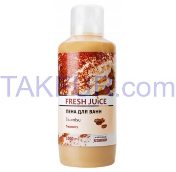 Пена для ванн Fresh Juice Тирамису 1000мл - Фото