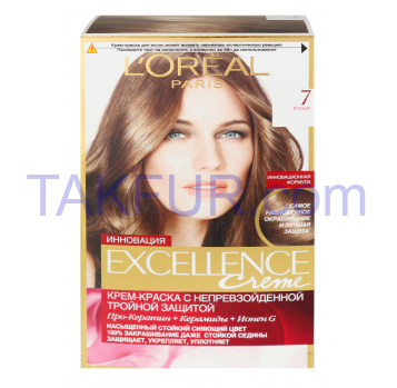 Крем-краска L`Oréal Paris Excellence Creme 7 Русый 1шт - Фото