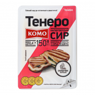 Сыр Комо Тенеро полутвердый ломтики нарезанные 50% 150г