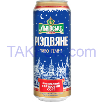 Пиво Львівське Рождественское темное 4.4% 0.5л - Фото