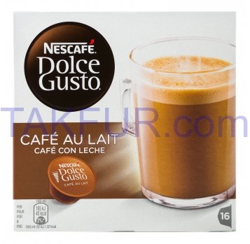 Напит Nescafe Dolce Gusto Cafe au Lait д/коф маш 10г*16 160г - Фото