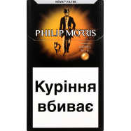 PHILIP MORRIS NOVEL MIX SUN - Фото