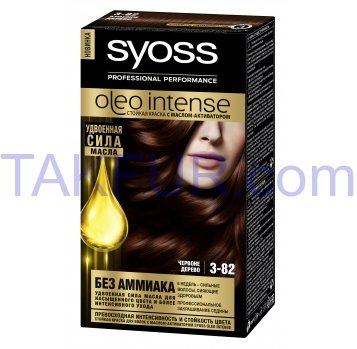 Краска для волос Syoss Oleo Intense 3-82 Красное дерево 1шт - Фото