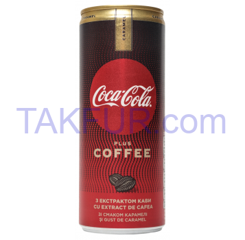 Напиток Coca-Cola Plus Coffee Карамель б/а с/г 250мл ж/б - Фото