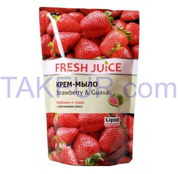 Крем-мыло Fresh Juice Клубника и гуава 460мл - Фото