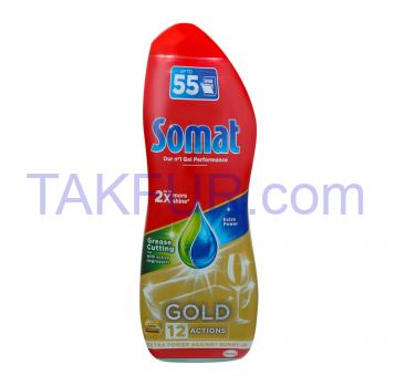 Средство для посудомоечных машин Somat Gold гель 990мл - Фото