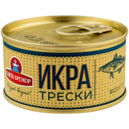 Икра трески Люкс деликатесная 130г - Фото
