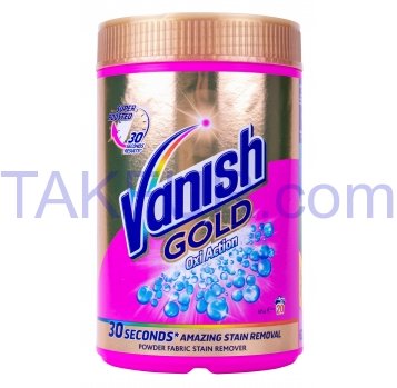 Средство для удаления пятен Vanish Oxi Action Gold 625г - Фото