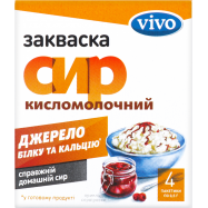 Закваска сухая бактериальная Творог Vivo ку 4x0.5г - Фото
