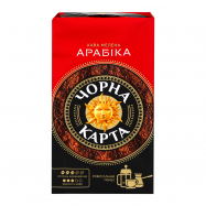Кофе Чорна карта Арабика натуральный жареный молотый 230г - Фото