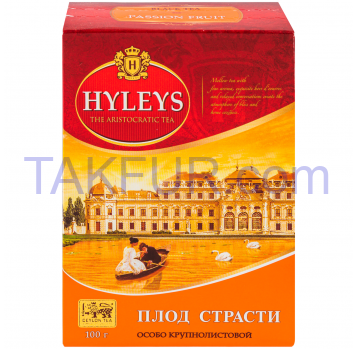 Чай Hyleys Плод страсти черный крупнолистовой 100г - Фото