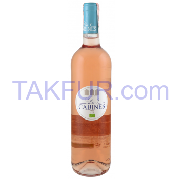 Вино Les 3 Cabines Pays d`Oc органич розовое сухое 12% 0.75л - Фото