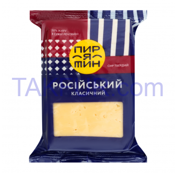 Сыр Пирятин Русский Классический твердый 50% 220г - Фото