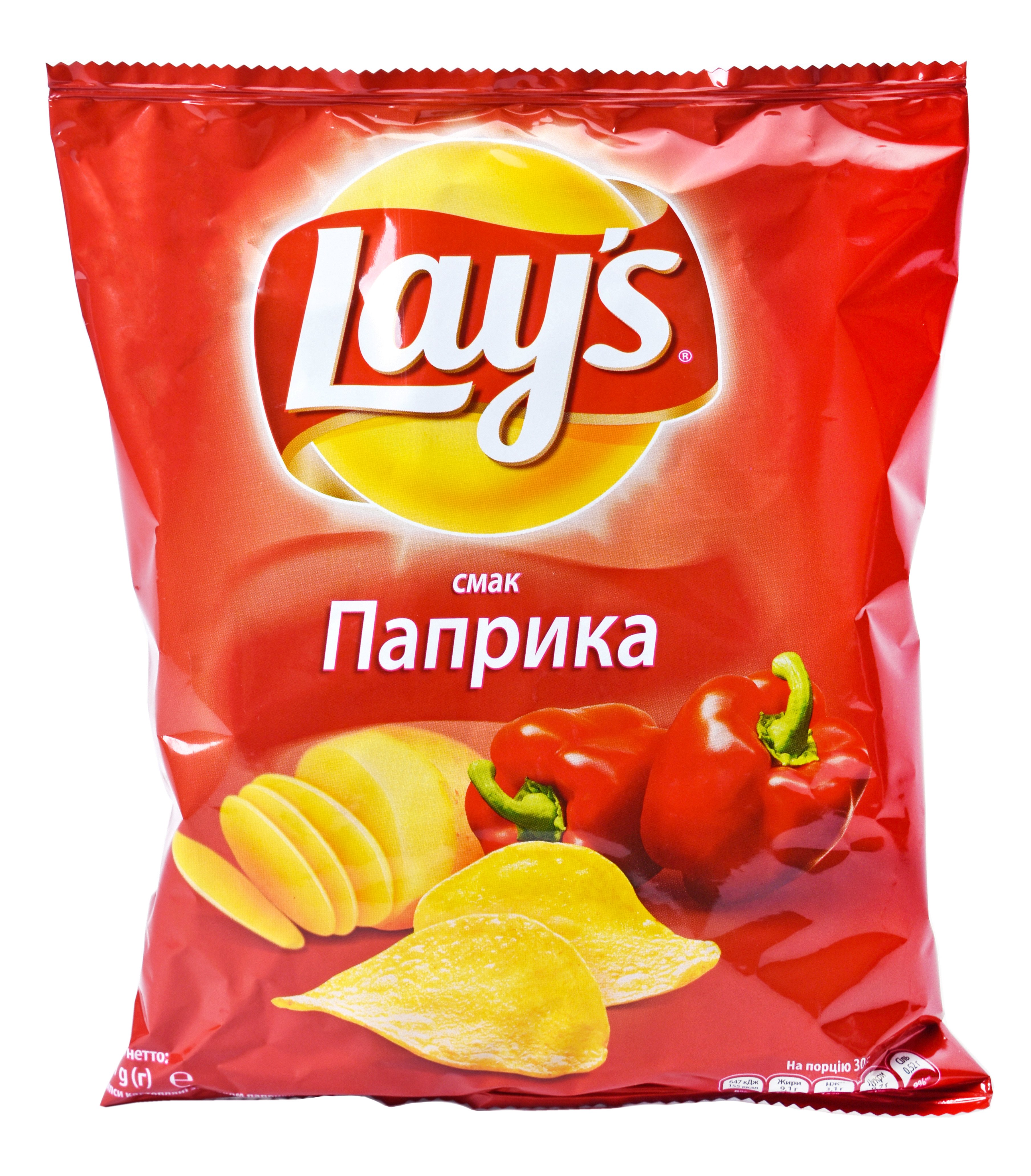 Lays паприка. Чипсы Лейс паприка 90г. Чипсы "lays" со вкусом паприка, 90 г. Чипсы lays paprika paprika. Чипсы Лейс со вкусом паприки.