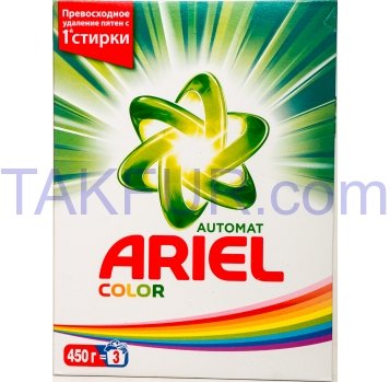 Порошок стиральный Ariel Color автомат 450г - Фото