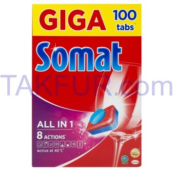 Таблетки для посудомоечной машины Somat Giga 100шт 1800г - Фото