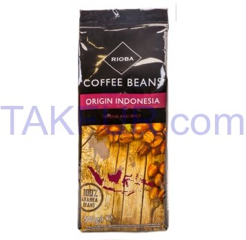 Кофе Rioba Coffee Beans индонезийский натуральный 500г - Фото