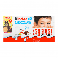 Шоколад Kinder Chocolate молочный с молочной начинкой 100г