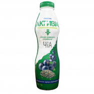 Бифидойогурт Активіа с наполн черная смородина-чиа 1.5% 580г - Фото