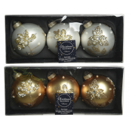 НАБІР КУЛЬ СКЛО СРІБ 80ММ 3ШТ - Фото