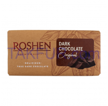 Шоколад Roshen Original черный 90г - Фото