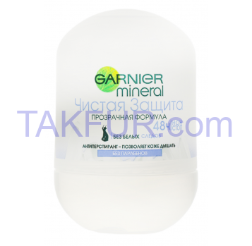 Дезодорант-антиперспирант Garnier Mineral Чистая Защита 50мл - Фото