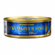 Скумбрия Рижское золото атлантическая в масле 240г - Фото